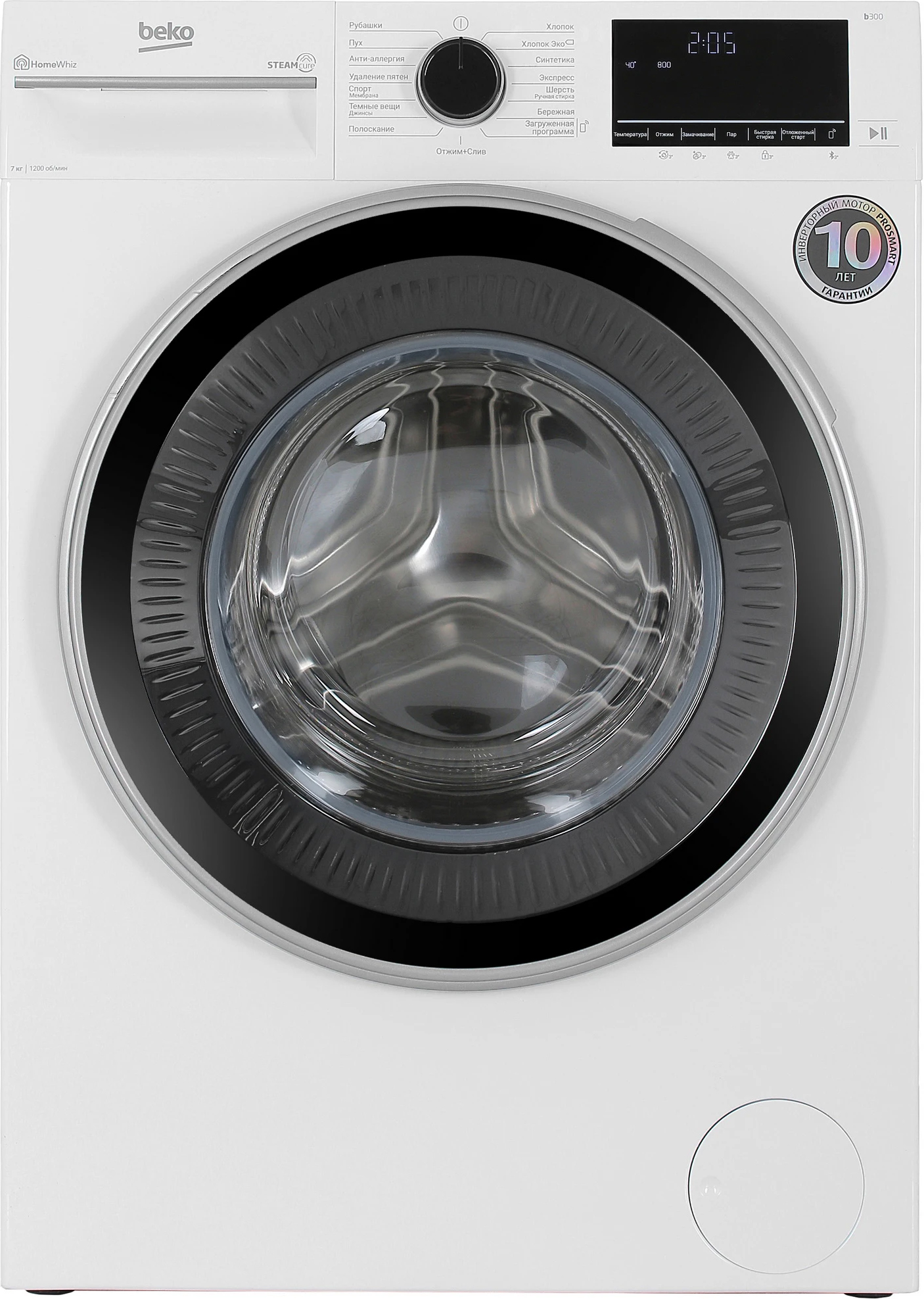 Beko B3WFR572WB (белый)
