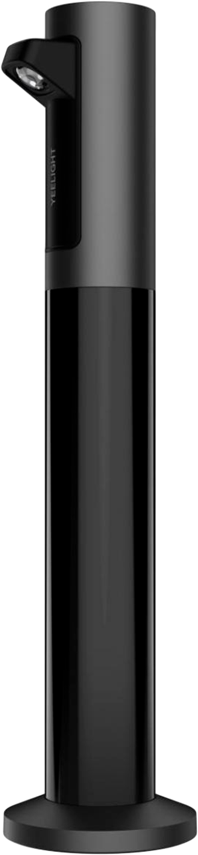 Yeelight Rechargeable (черный)