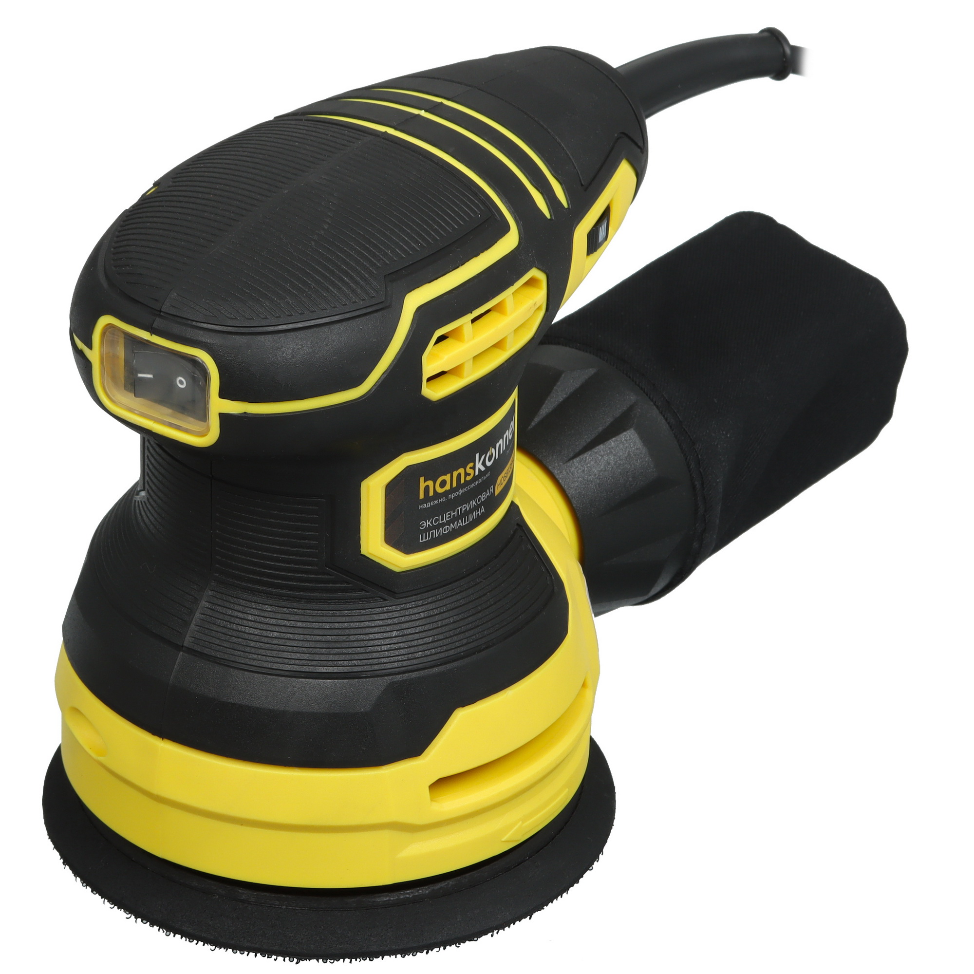 Hanskonner HOS8135RC