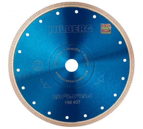 Диск Hilberg 250х25.4/22.23  х-тип HM407