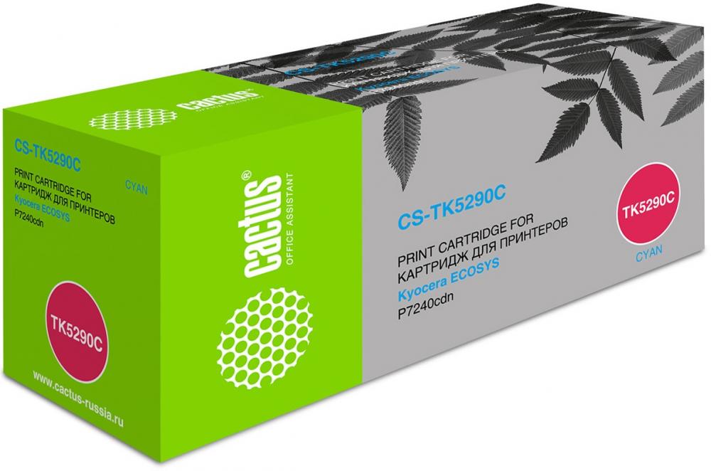 Тонер-картридж Cactus CS-TK5290C (голубой)