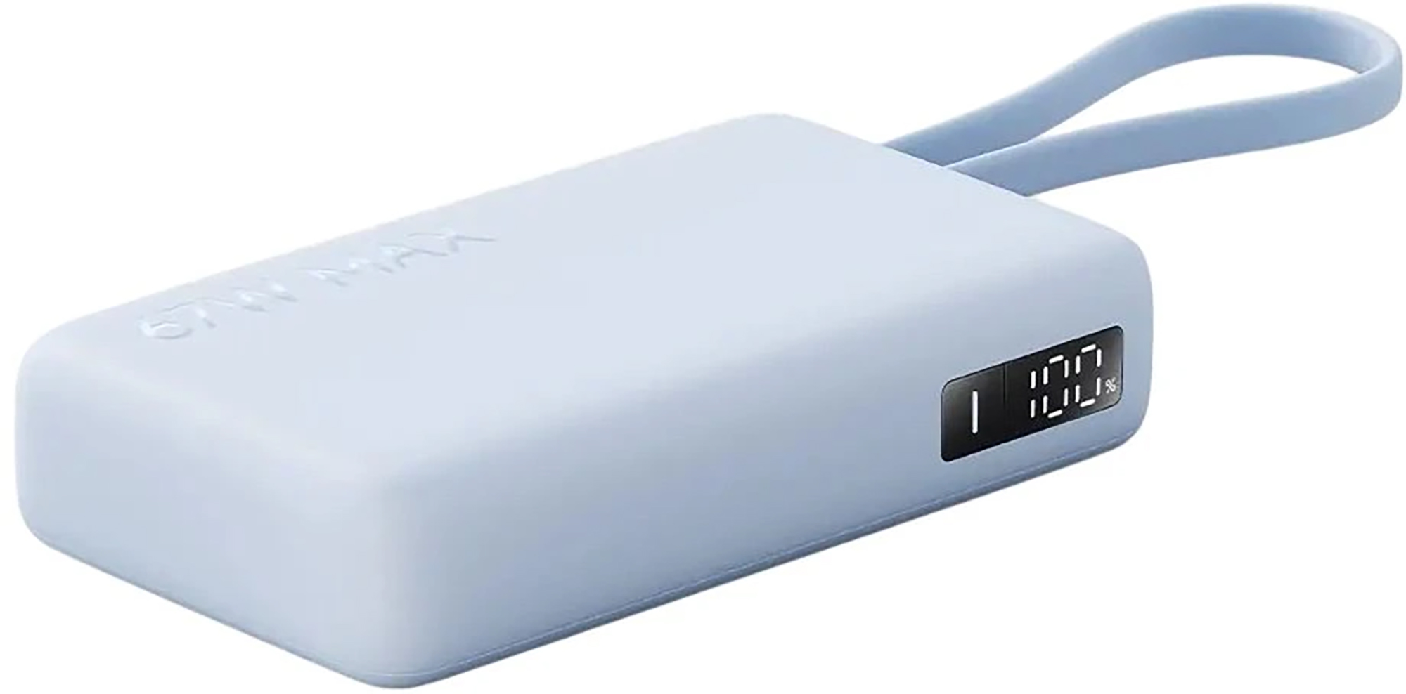 Xiaomi Power Bank 10000 (голубой)