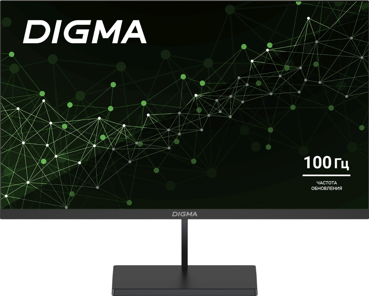 Digma 27P501F (черный)