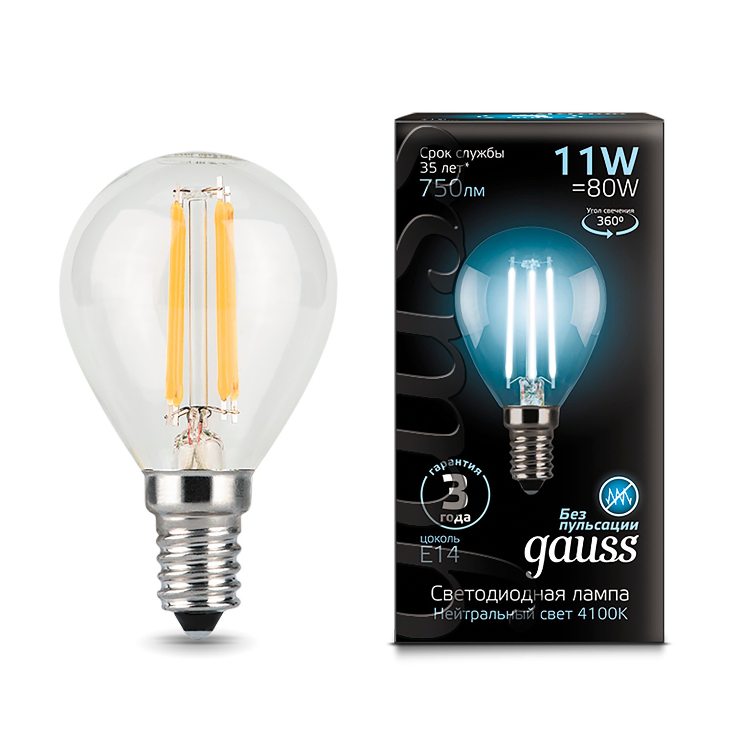Gauss LED Filament Шар SQ105801211 (10шт.) (белый)