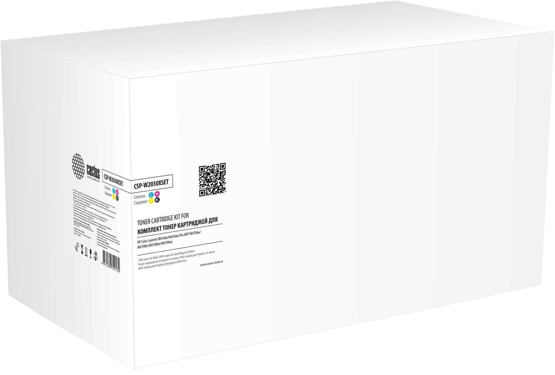 Cactus для HP CLJ M454dn/M454dw/Pro MFP M479dw/M479fdn/M479fdw/M479fnw (многоцветный)