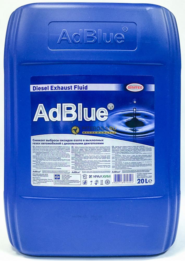 Sintec AdBlue