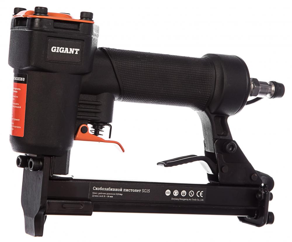 Gigant SG15