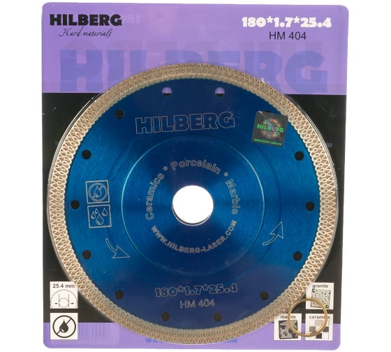 Диск Hilberg 180х22.23  х-тип HM404