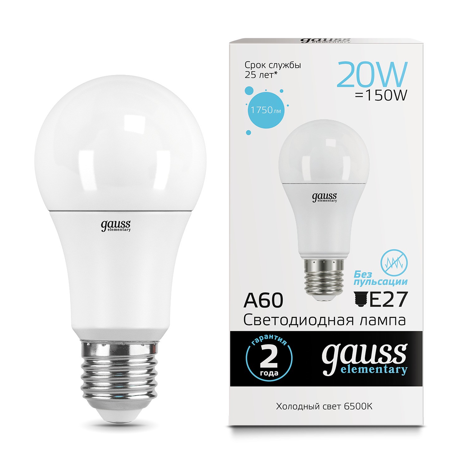 Gauss Elementary A60 20W 1750lm 6500K E27 (10шт.)