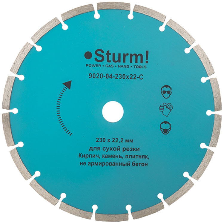 Диск алмазный Sturm! 9020-04-230x22-C (серебристо-бирюзовый)