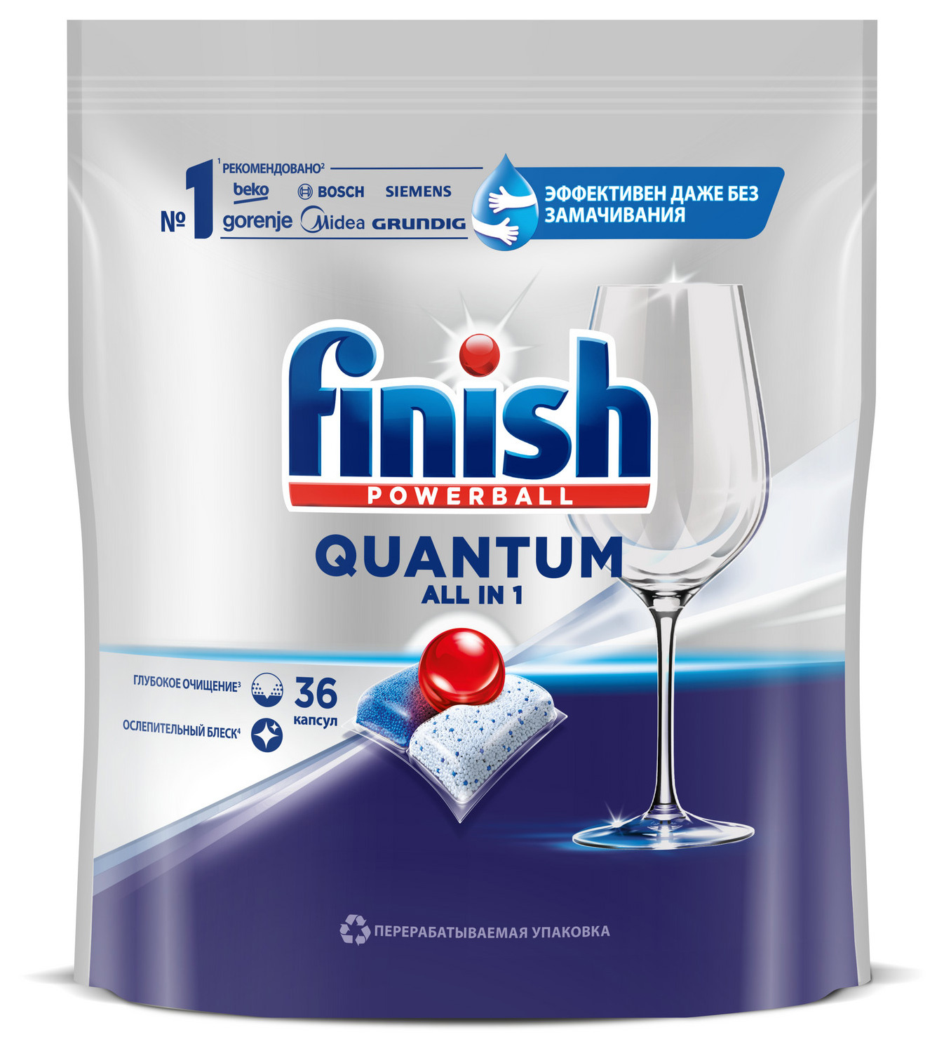 Таблетки для посудомоечных машин Finish Quantum All in 1 (упак.:36шт) (3215700)