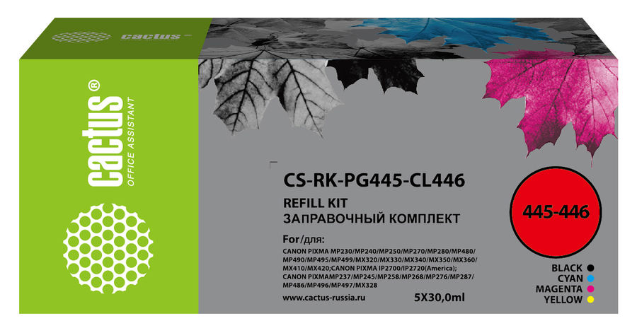 Заправочный набор Cactus CS-RK-PG445-CL446 (многоцветный)