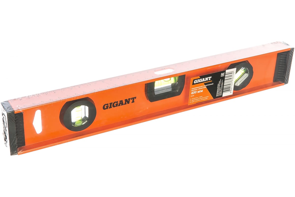 Gigant SL400