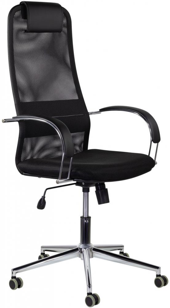 BRABIX Pilot EX-610 CH premium (черный)