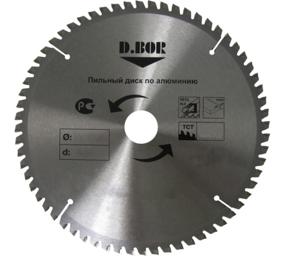 D.BOR 260х30 мм; Z80 9K-412608005D