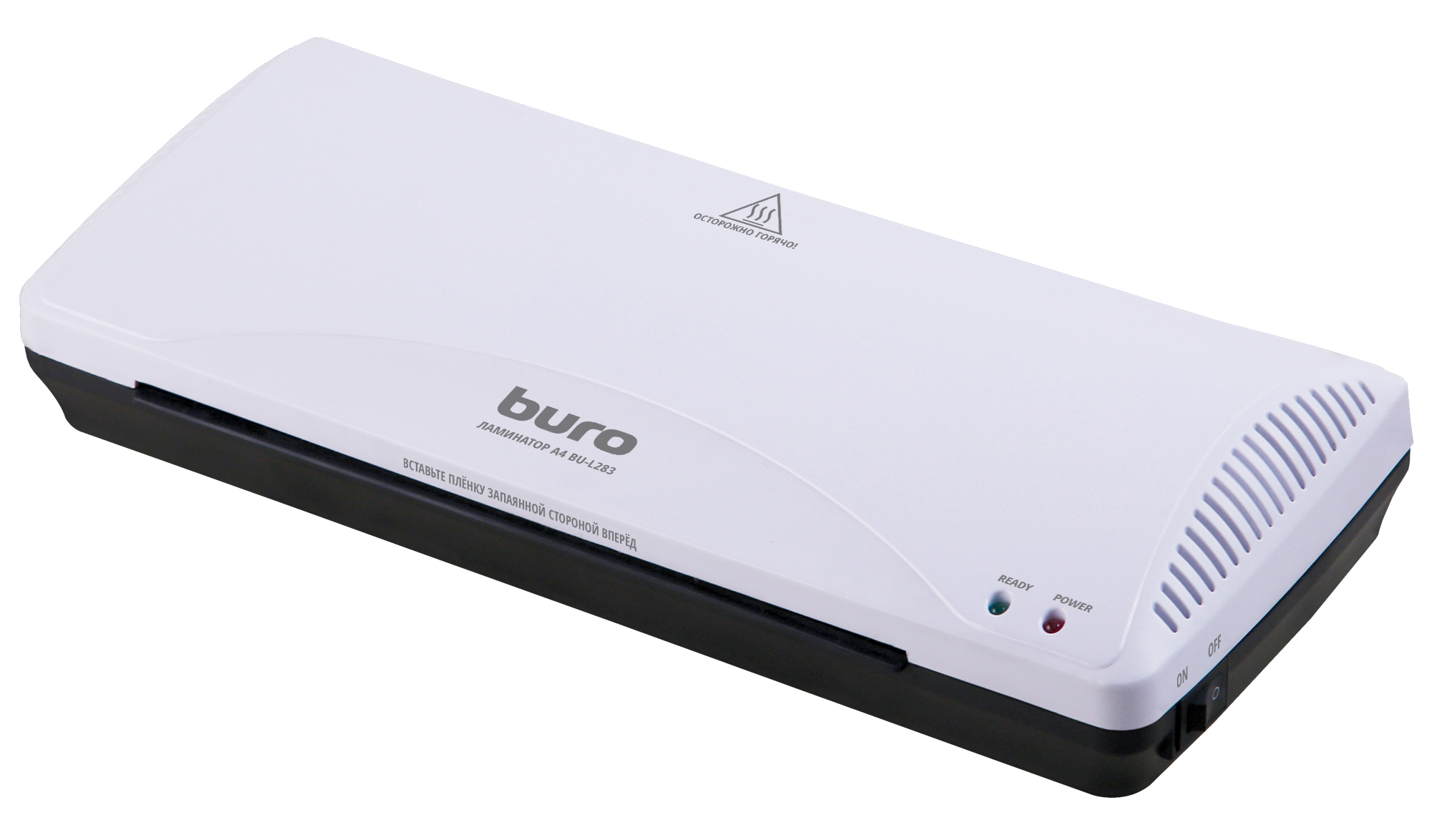 Buro BU-L283 (белый)