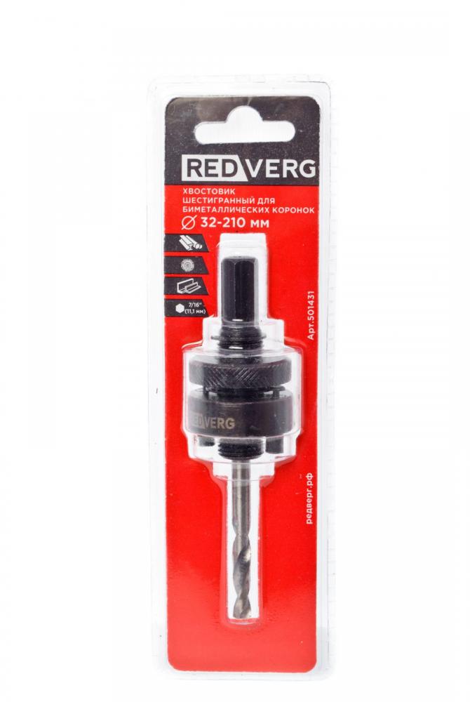 REDVERG шестигранный 32-210 мм(501431)