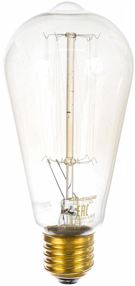 Лампа накаливания Elektrostandard a034964 (золотой)