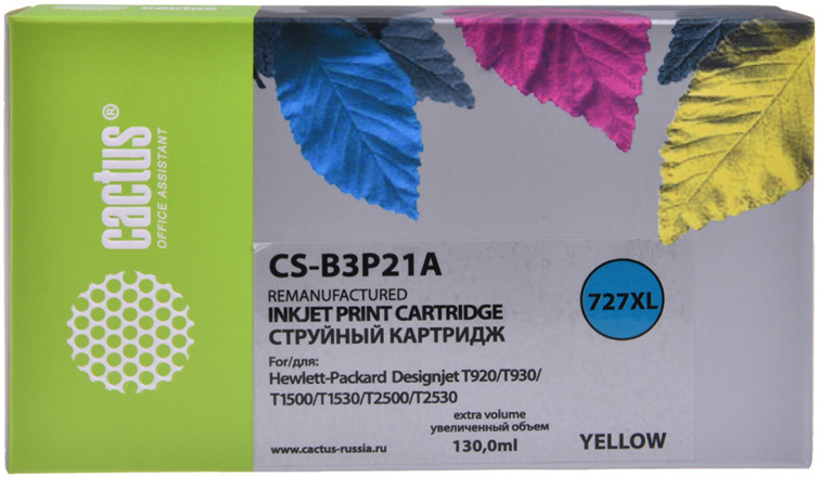 Картридж Cactus CS-B3P21A (желтый)
