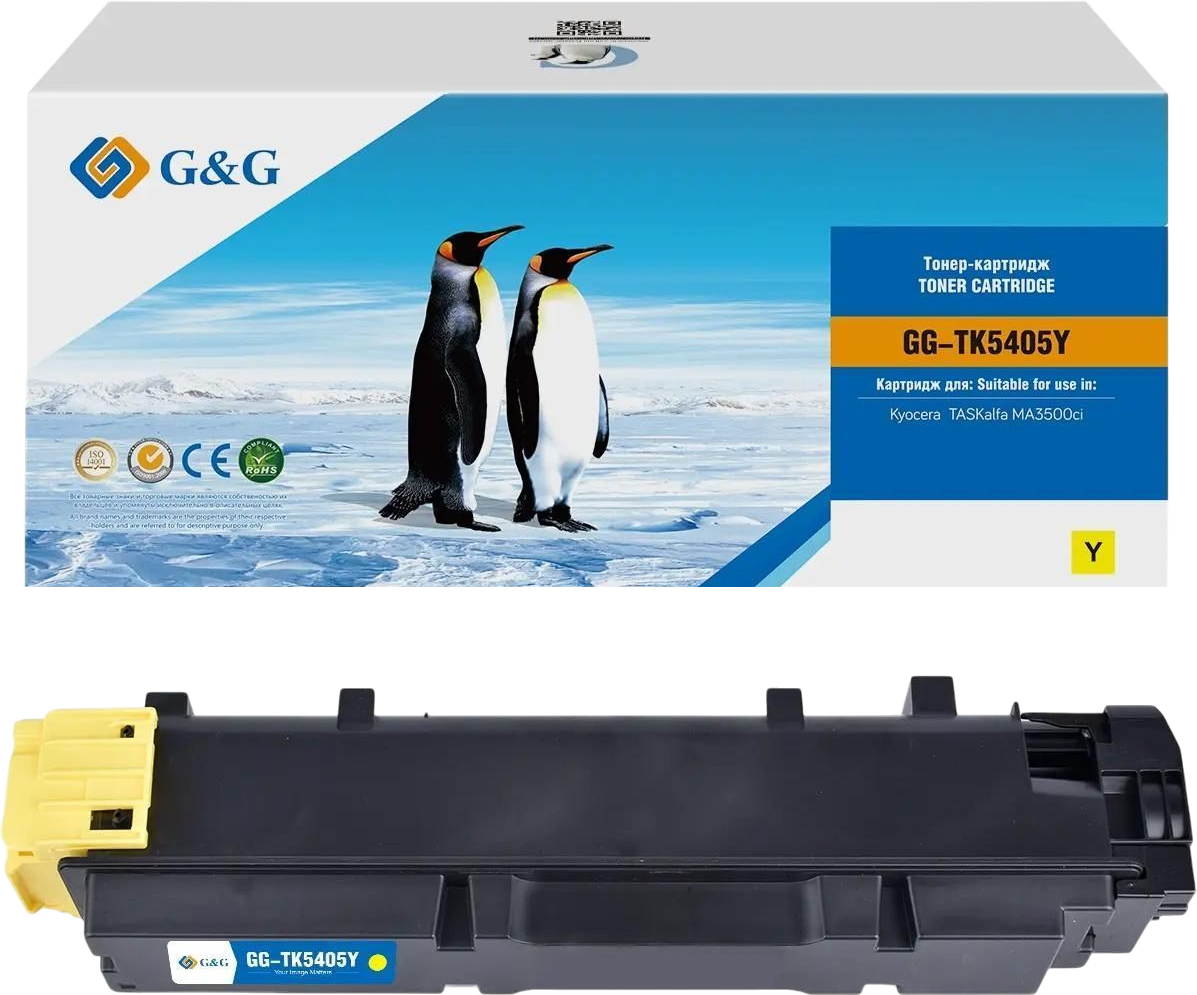 для Kyocera TASKalfa MA3500ci