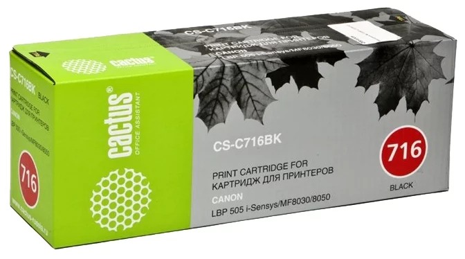 Cactus CS-C716BK (черный)