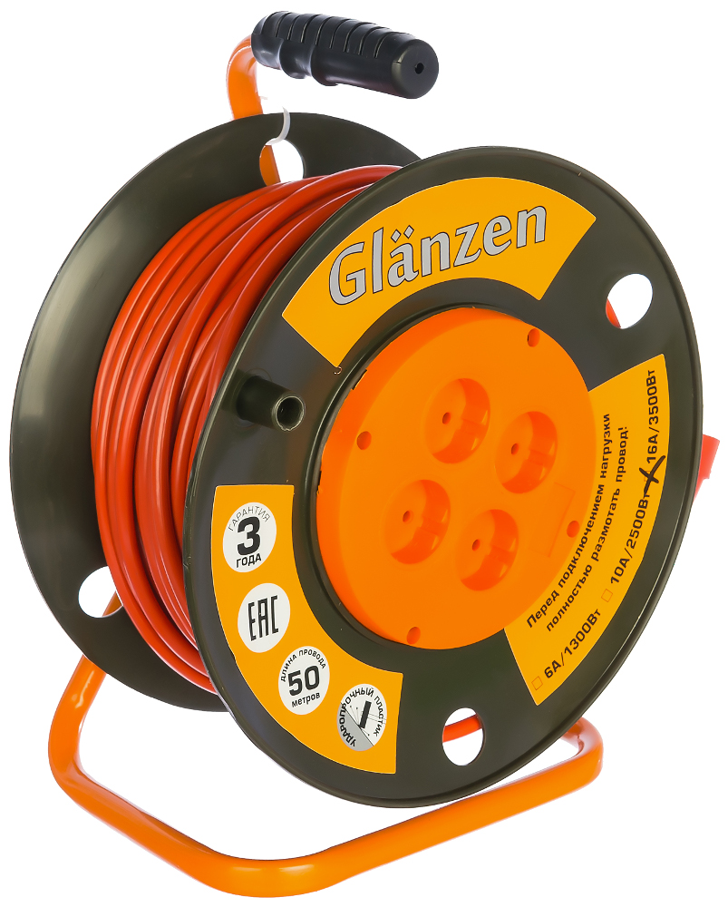 Удлинитель силовой Glanzen EB-50-008 (оранжевый)