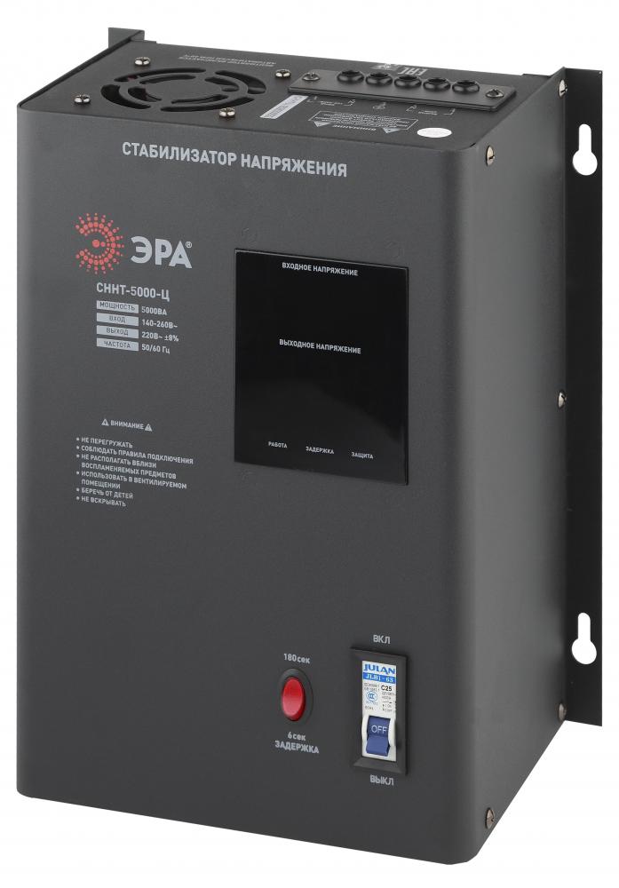 ЭРА СННТ-5000-Ц (черный)