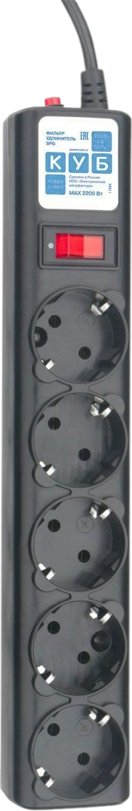Powercube SPG5-C5 (черный)