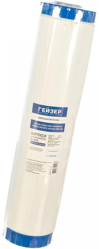 Картридж Гейзер 30603