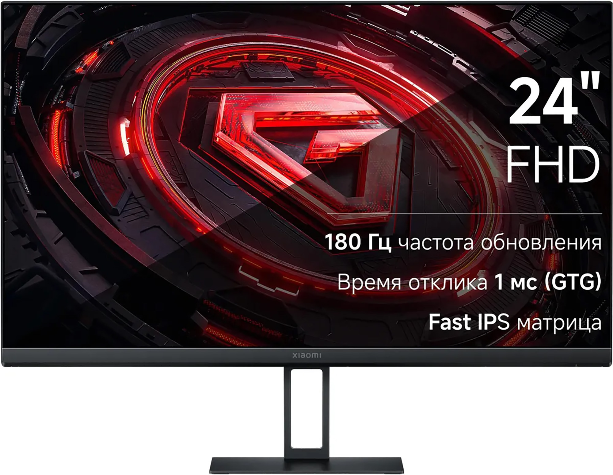 Xiaomi Gaming Monitor G24i 2026 OM4FE-RU (черный)