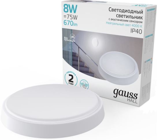 Gauss 193411208-OAS (белый)
