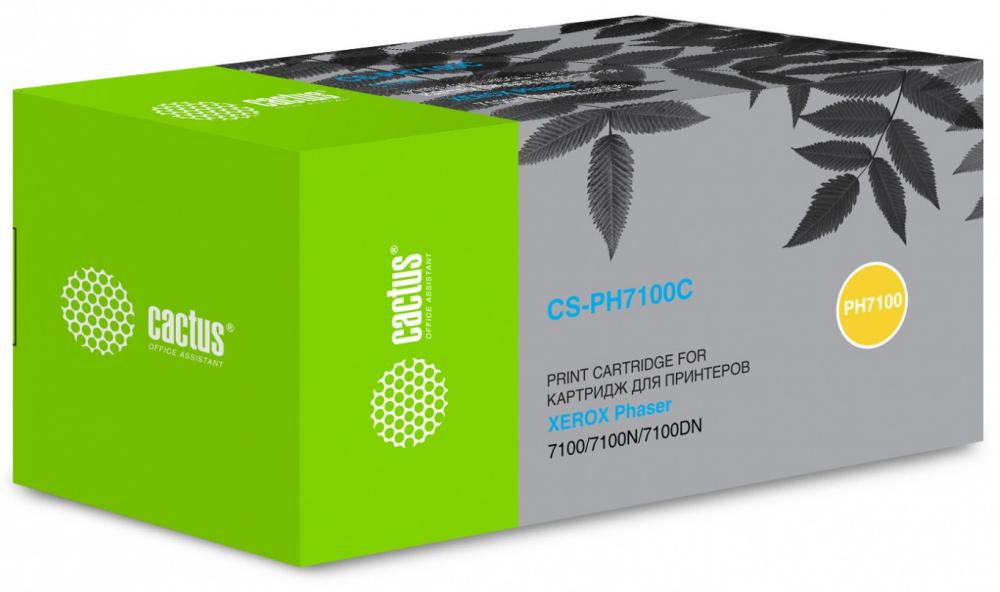Тонер-картридж Cactus CS-PH7100C (голубой)