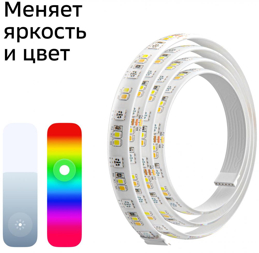 Sber для умной светодиодной ленты