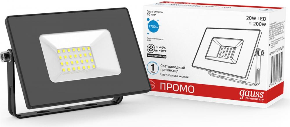 Gauss Elementary 20W 1320lm IP65 6500К