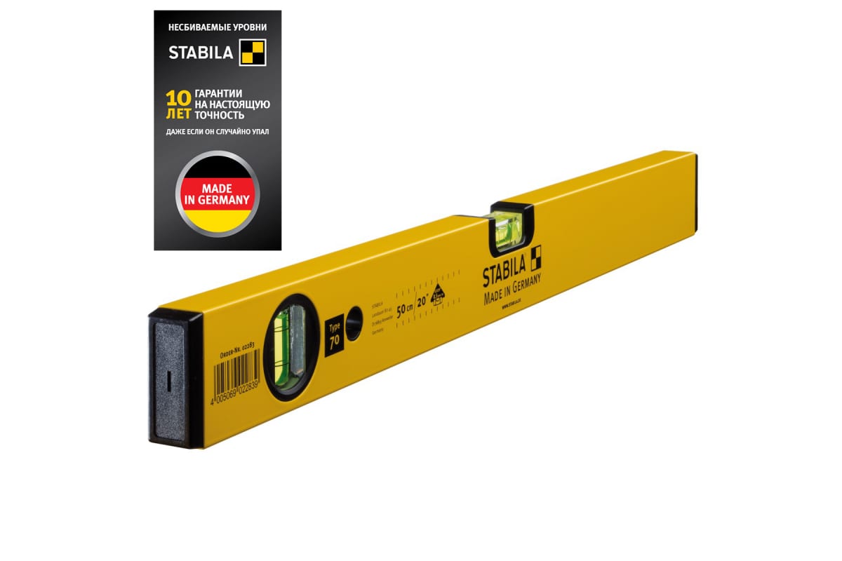 Stabila 2283