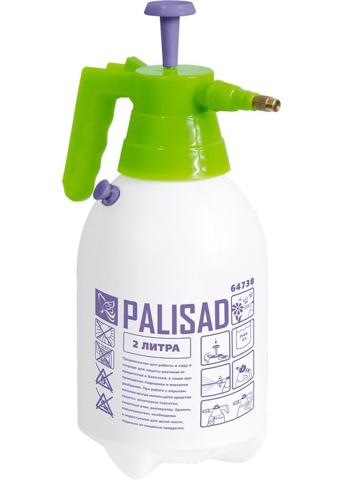 PALISAD 64738