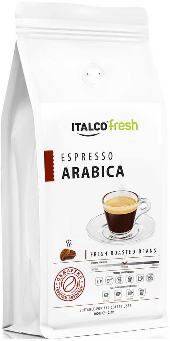 Italco жареный в зернах Espresso Arabica 1 кг, зерно