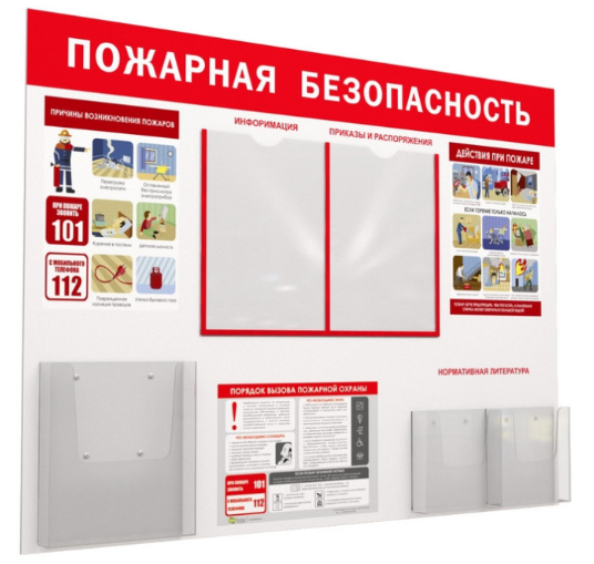 Attache 1043379 (красно-белый)