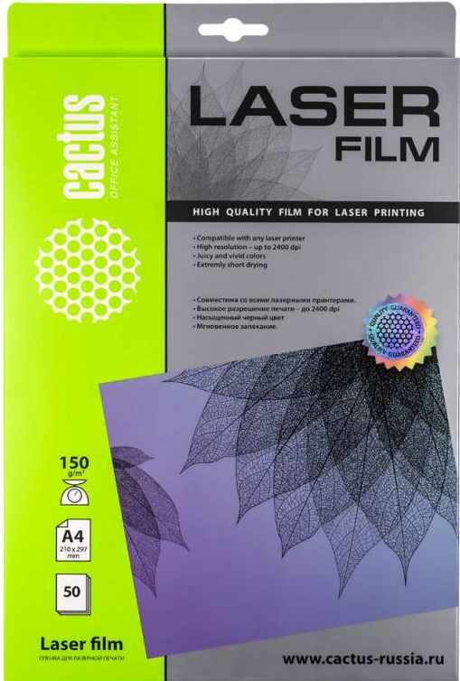Cactus CS-LFA415050 (прозрачный)