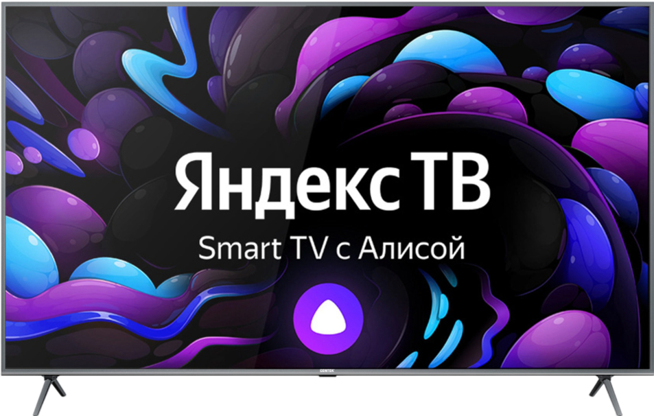 Centek CT-8585 SMART (черный)
