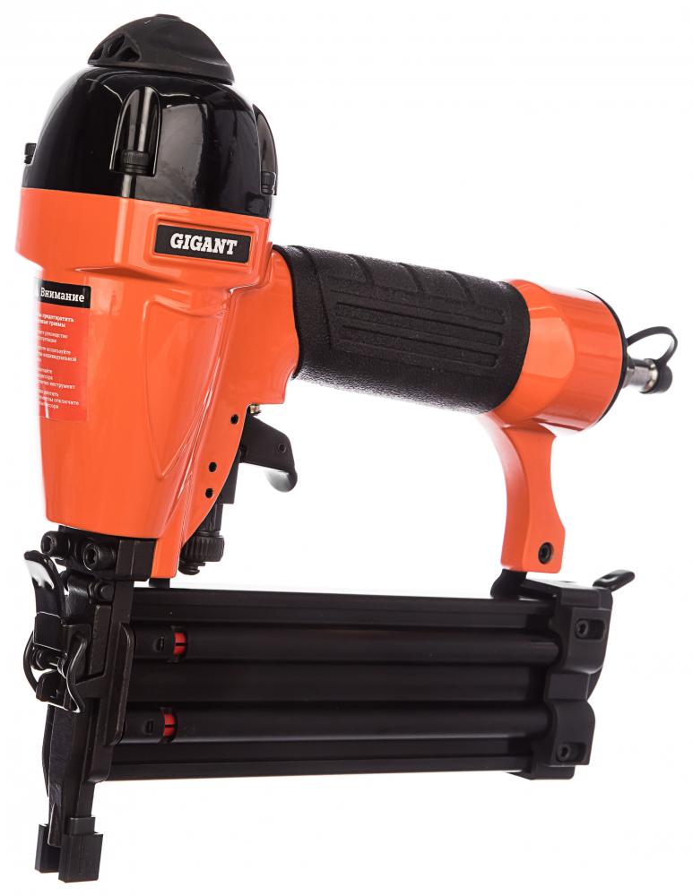 Gigant NG50