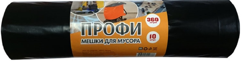 Мусорные пакеты Концепция Быта Профи (черный)