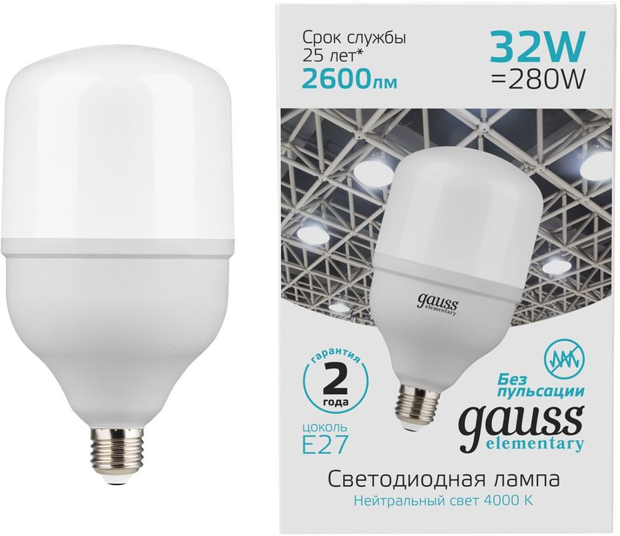 Gauss Elementary T100 32W 2700lm 6500K E27 LED 1/20