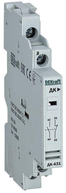 Контакт дополнительный Schneider Electric боковой  1НО+1НЗ 21271DEK (серый)