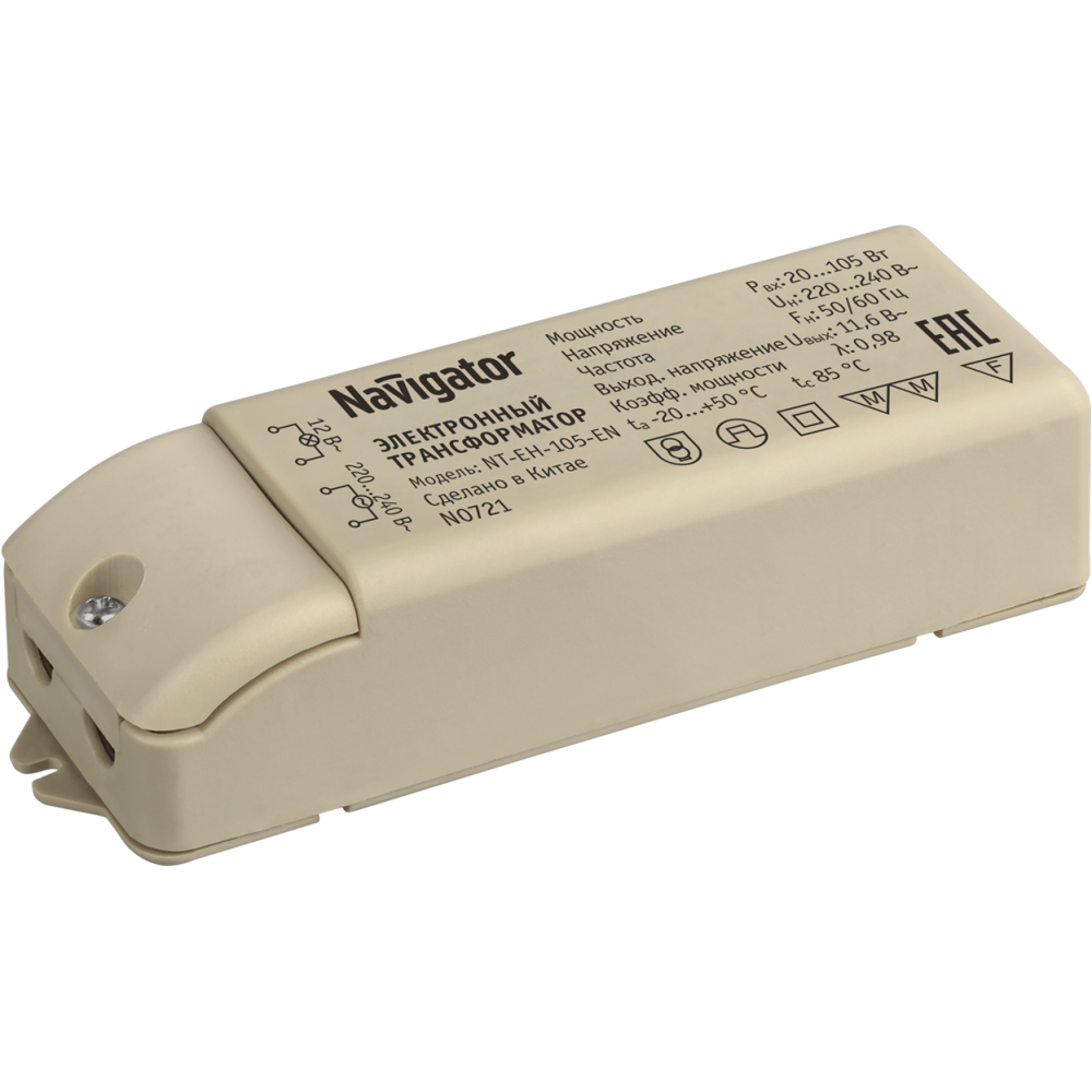 Navigator NT-EH-105-EN  94433