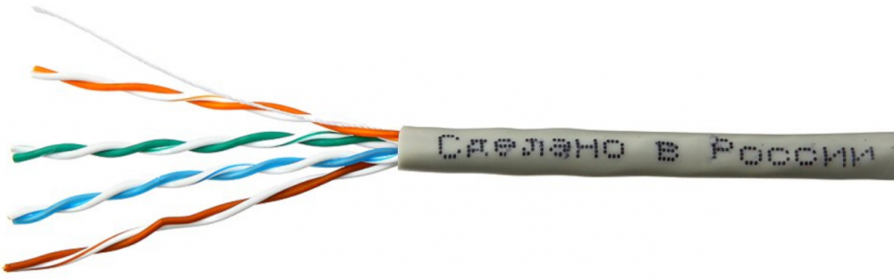 SkyNet CSP-UTP-4-CU (серый)