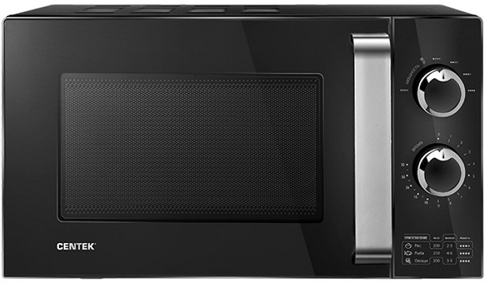 Centek CT-1570 (черный)