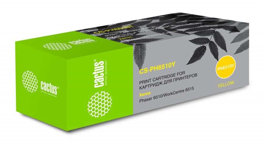 Тонер-картридж Cactus CS-PH6510Y (желтый)