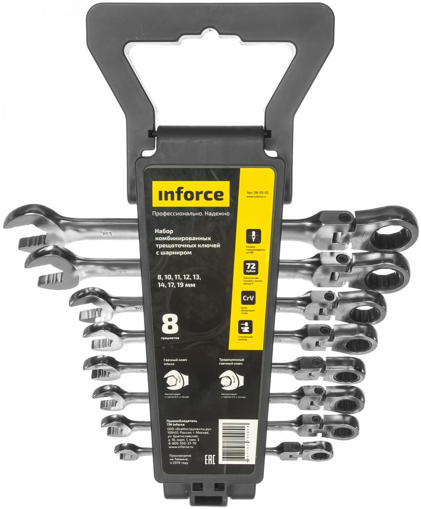Inforce 06-05-52 (серебристый)