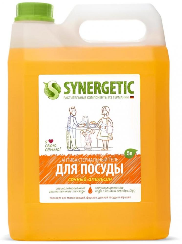 Средство для мытья посуды SYNERGETIC 5л апельсин канистра (103502)